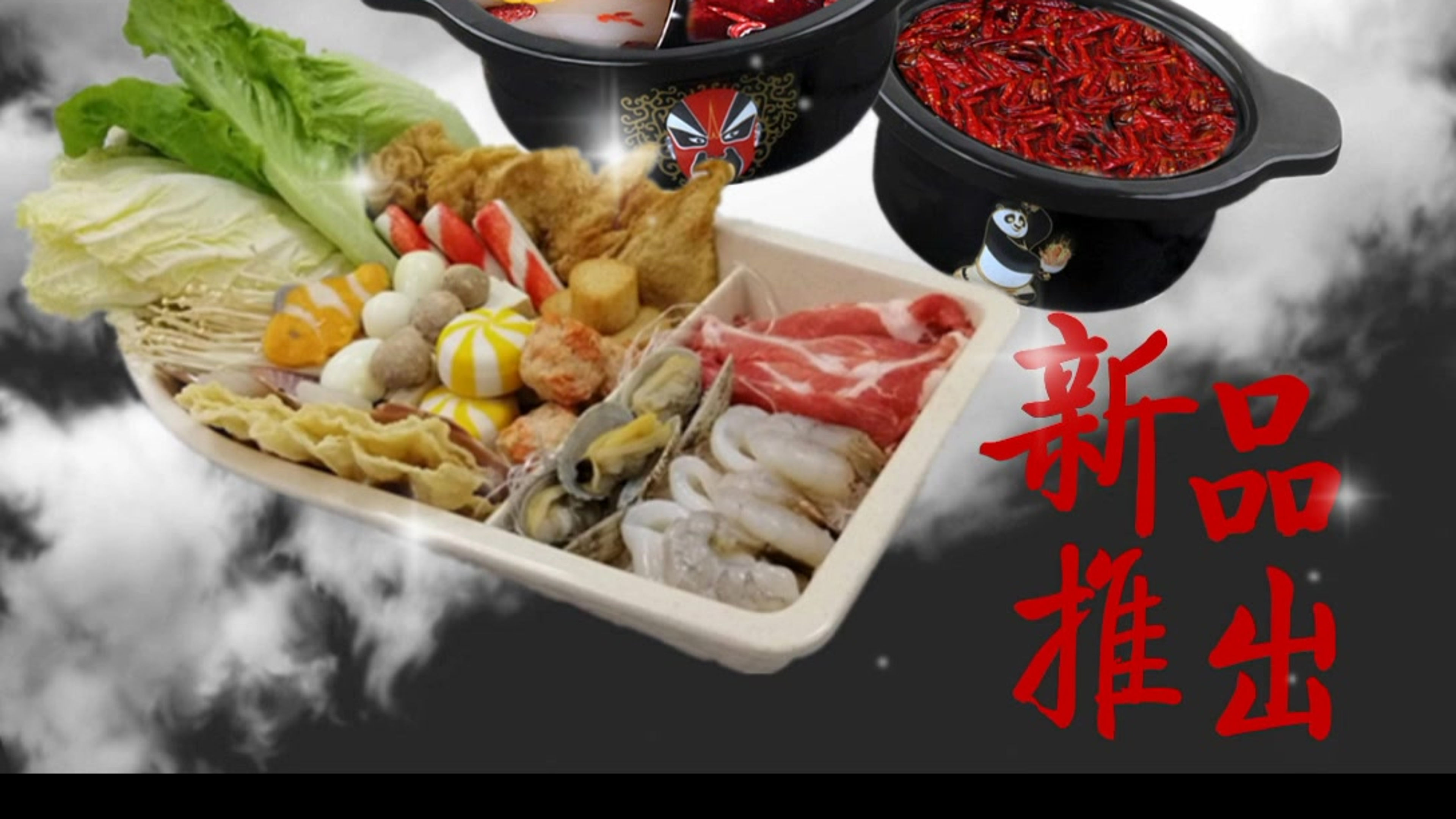 老街小食馆Old Street 23 >美食<